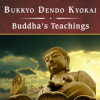 Buddha_s_Teachings