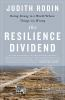 The_resilience_dividend