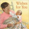 Wishes_for_you