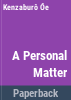 A_personal_matter