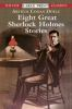 Eight_great_Sherlock_Holmes_stories