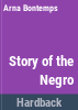 Story_of_the_Negro