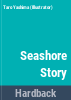 Seashore_story