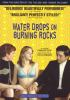 Water_drops_on_burning_rocks