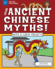 Explore_Ancient_Chinese_Myths_