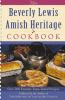 The_Beverly_Lewis_Amish_heritage_cookbook